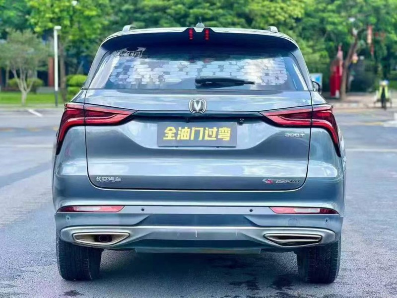 珠海20年长安汽车CS753