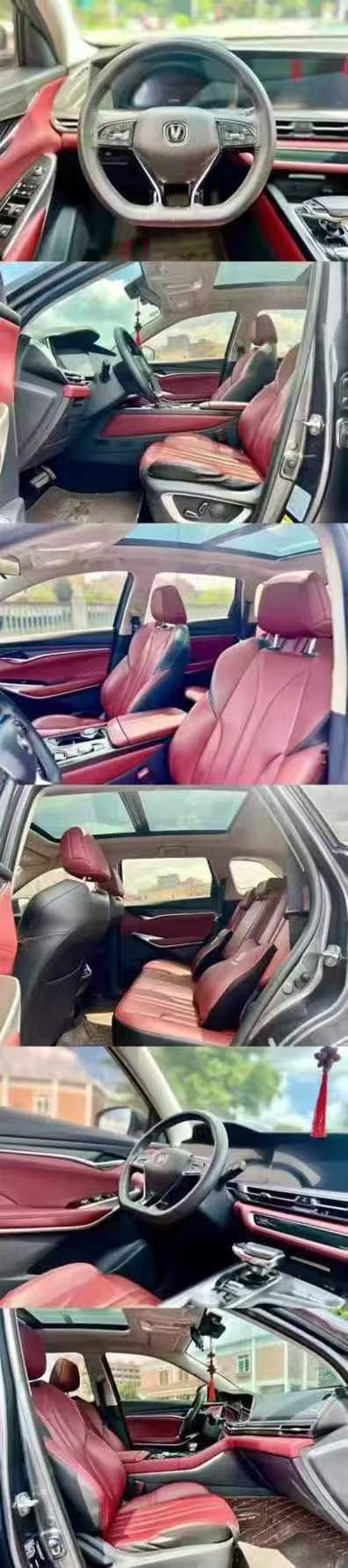 珠海20年长安汽车CS757