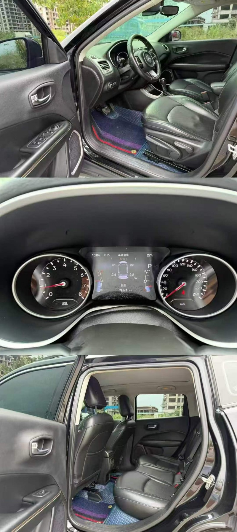 玉林19年Jeep指南者5