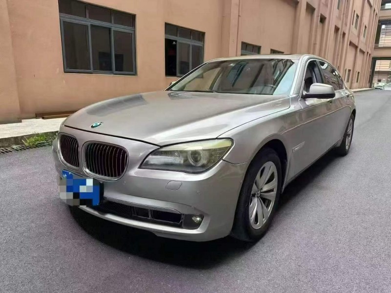 重庆13年宝马7系3