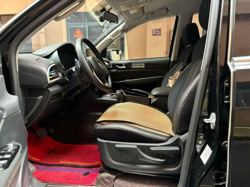 重庆24年福田大将军4