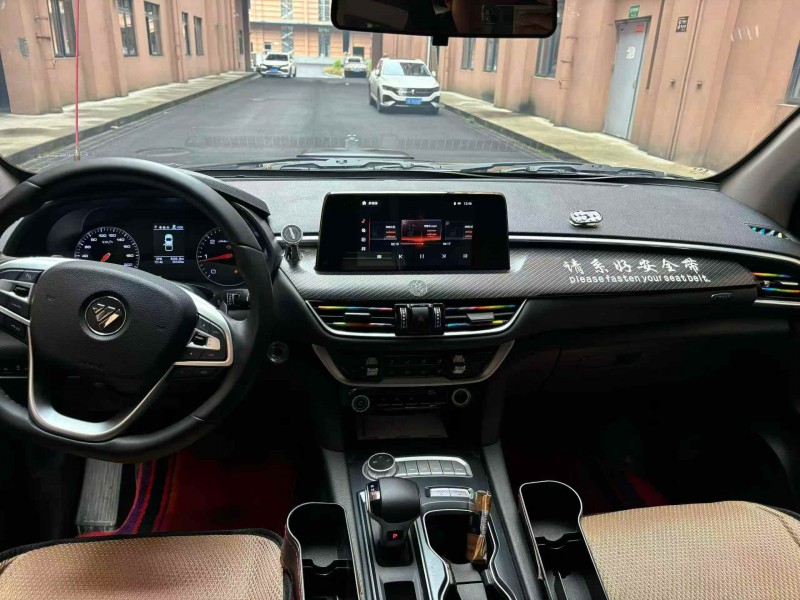 重庆24年福田大将军9