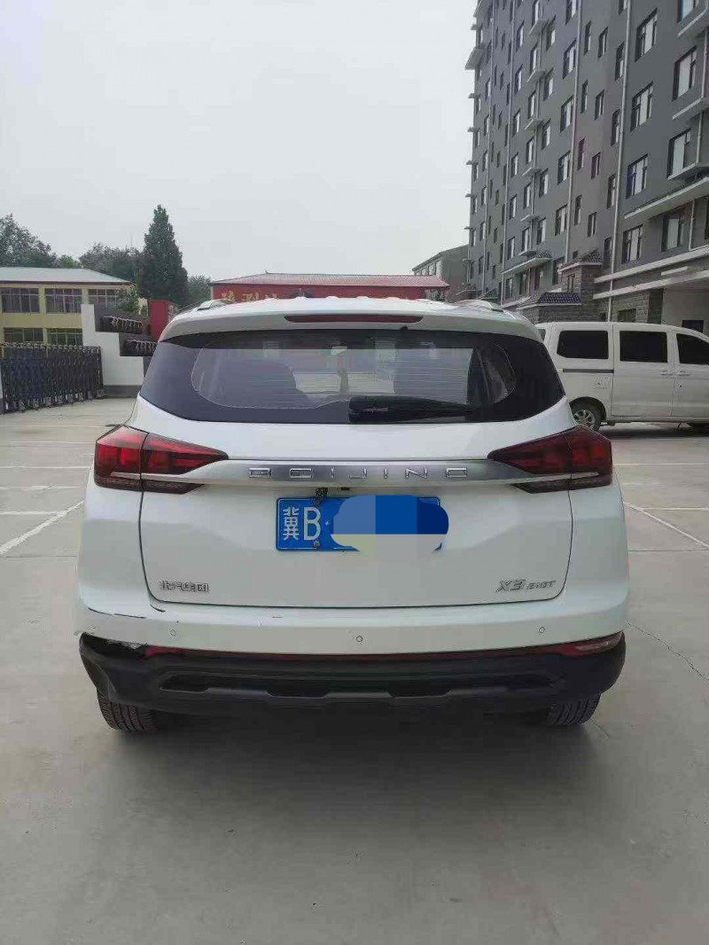 邯郸20年北京X33