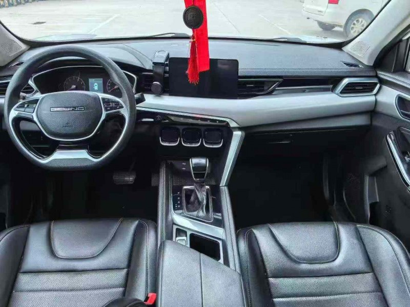 邯郸20年北京X38