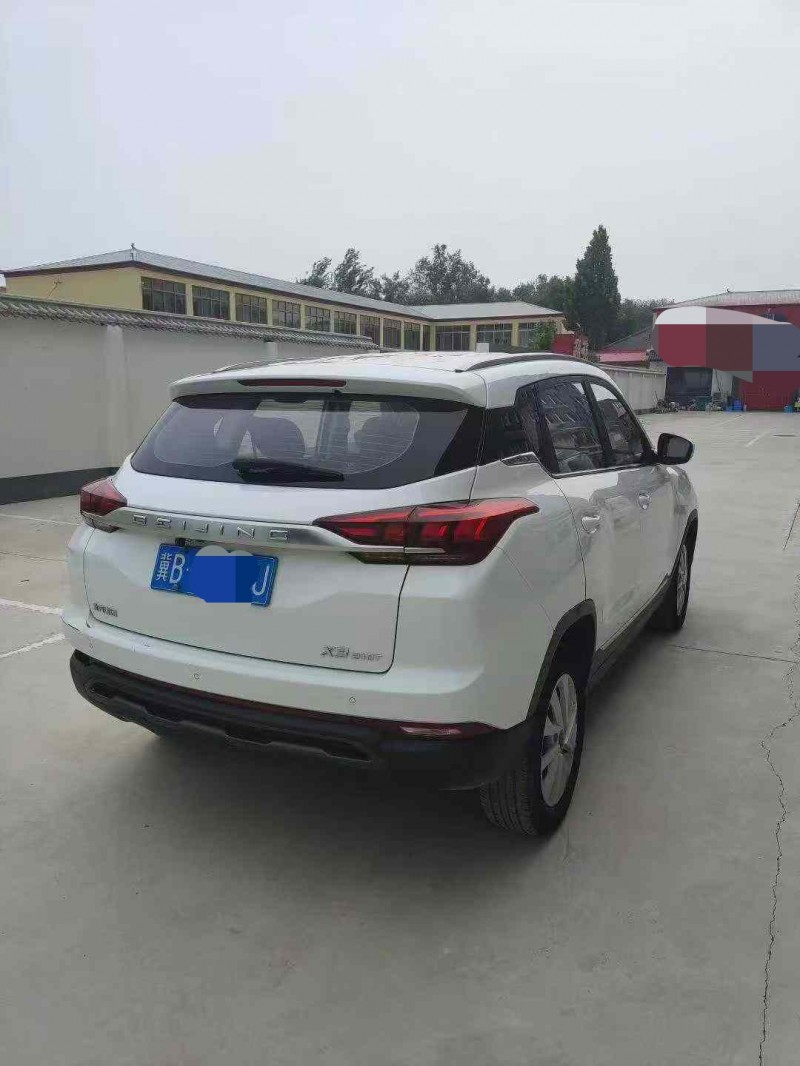 邯郸20年北京X39