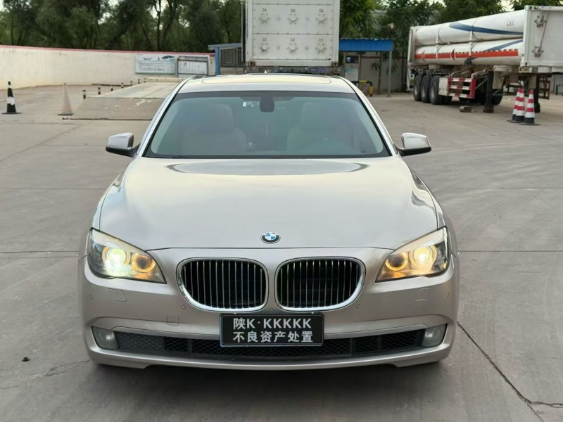 榆林10年宝马7系1