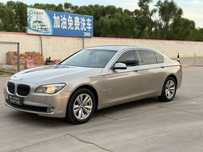 榆林10年宝马7系3