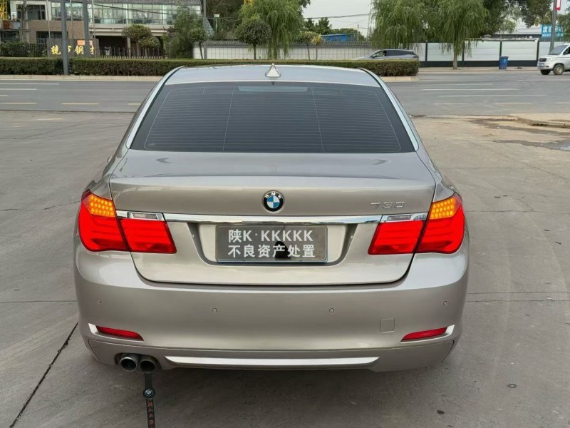 榆林10年宝马7系9
