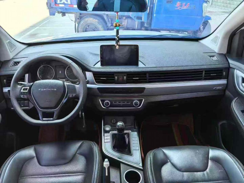 邯郸22年东风风行9