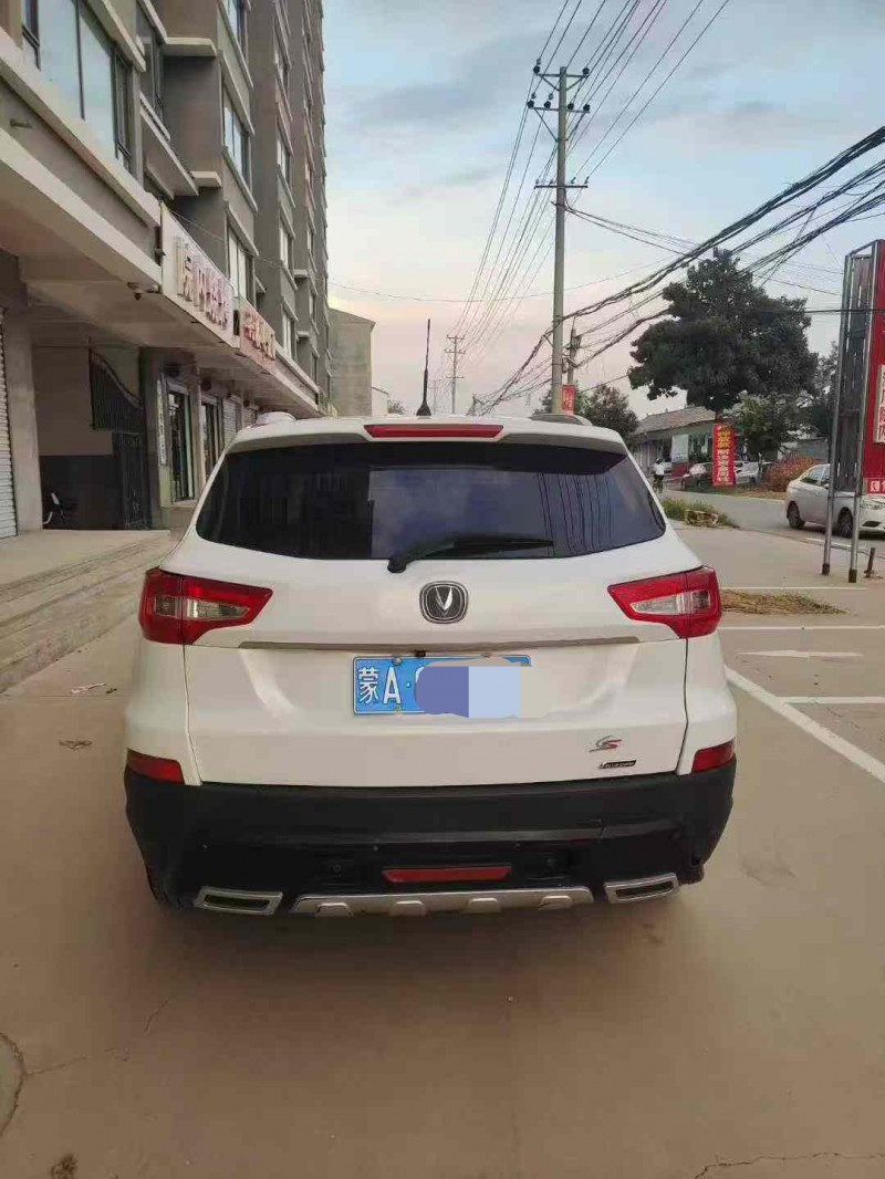 邯郸16年长安汽车CS752