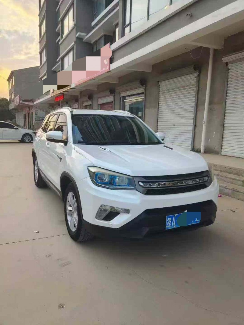 邯郸16年长安汽车CS753