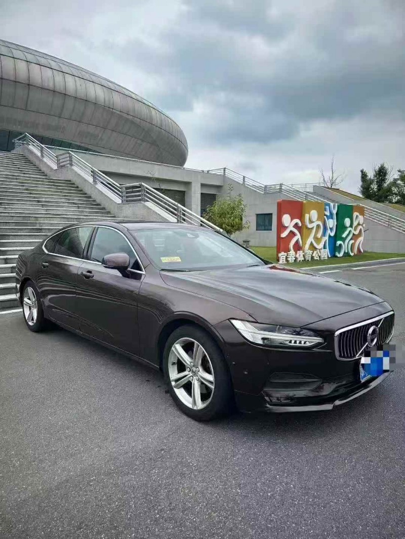 鹰潭18年沃尔沃S902
