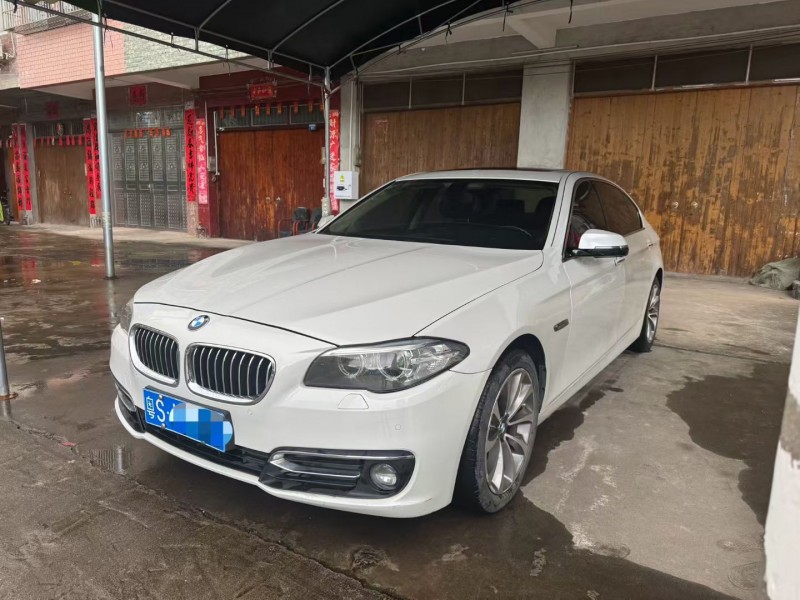 玉林15年宝马5系1