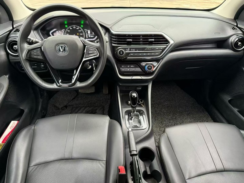 榆林20年长安汽车悦翔6