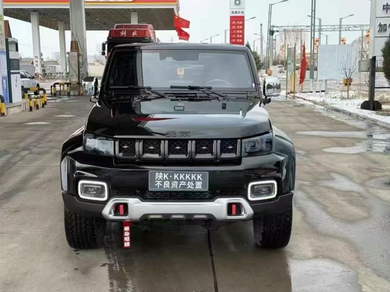 榆林24年北京BJ401