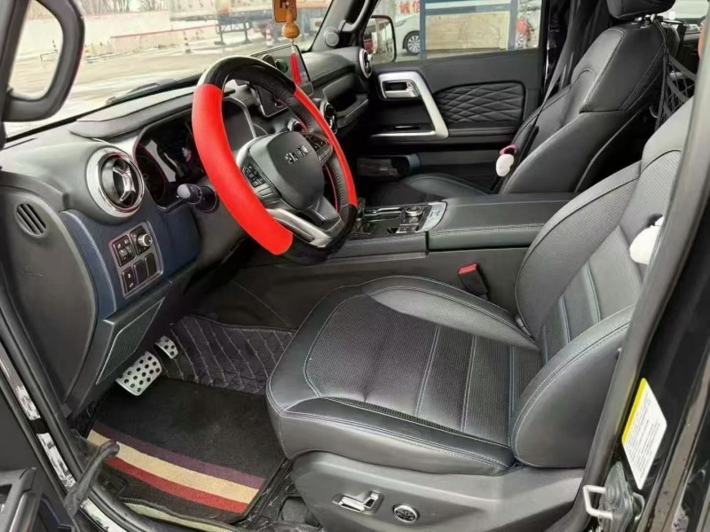 榆林24年北京BJ404