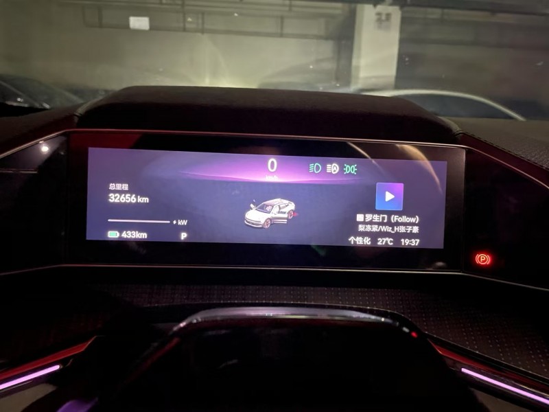 安庆23年极氪汽车0014