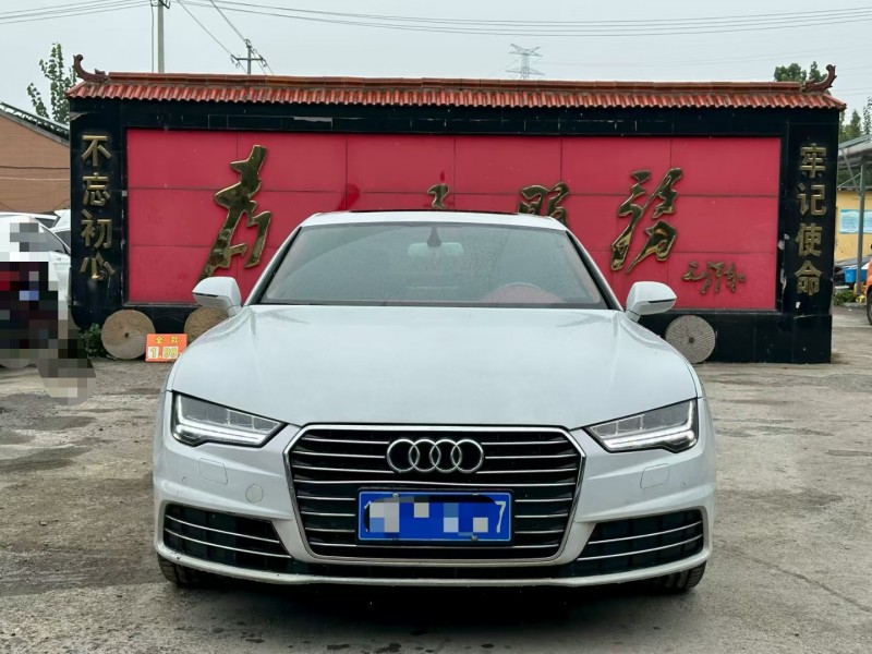 淄博18年奥迪A7L1