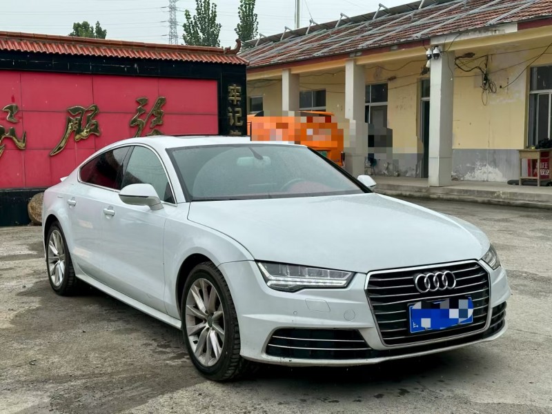 淄博18年奥迪A7L3