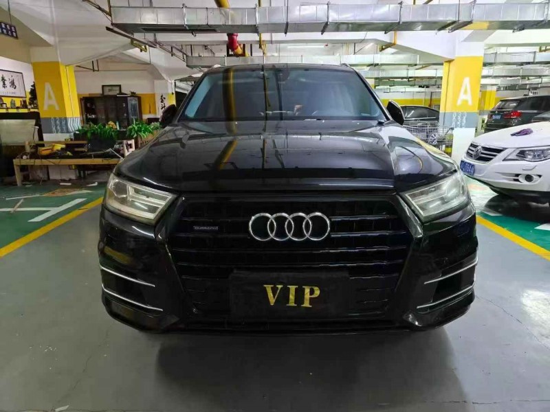 十堰17年奥迪Q71