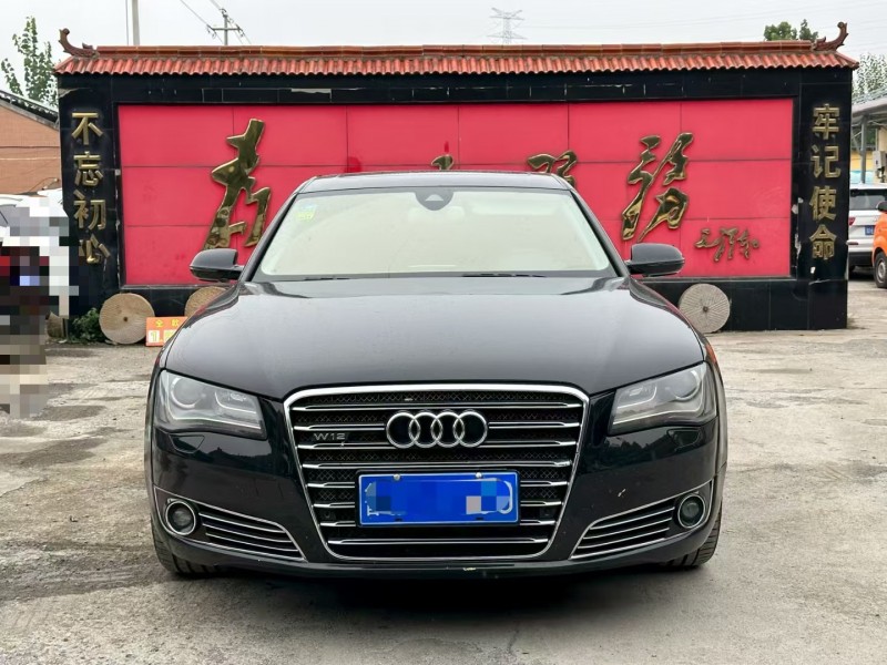 淄博11年奥迪A8L1