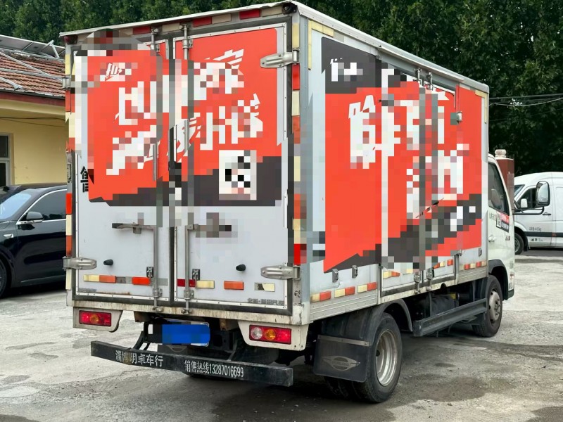 淄博23年福田领航7