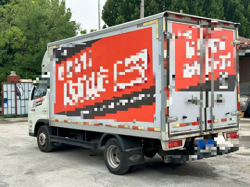 淄博23年福田领航8