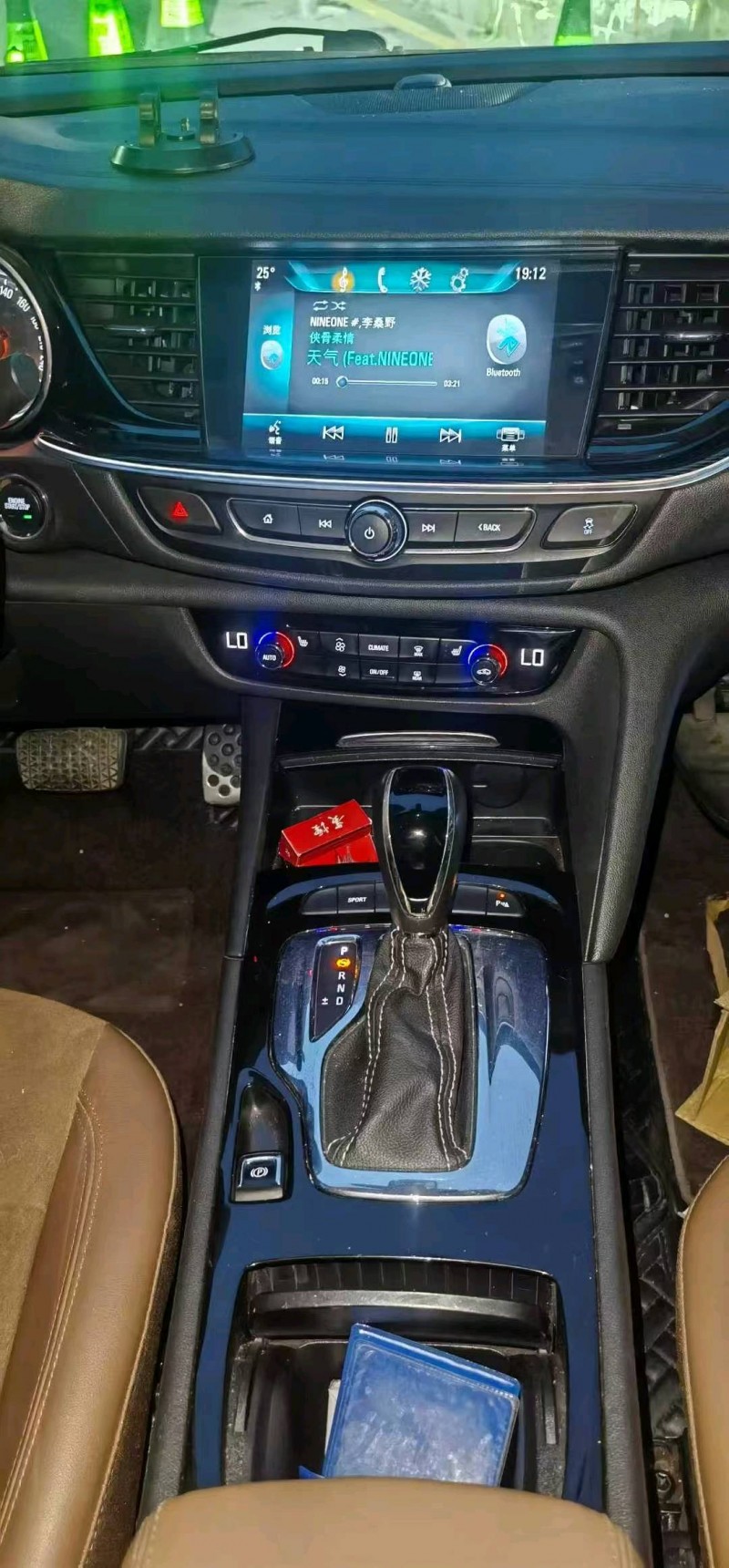 贵阳17年别克君威6