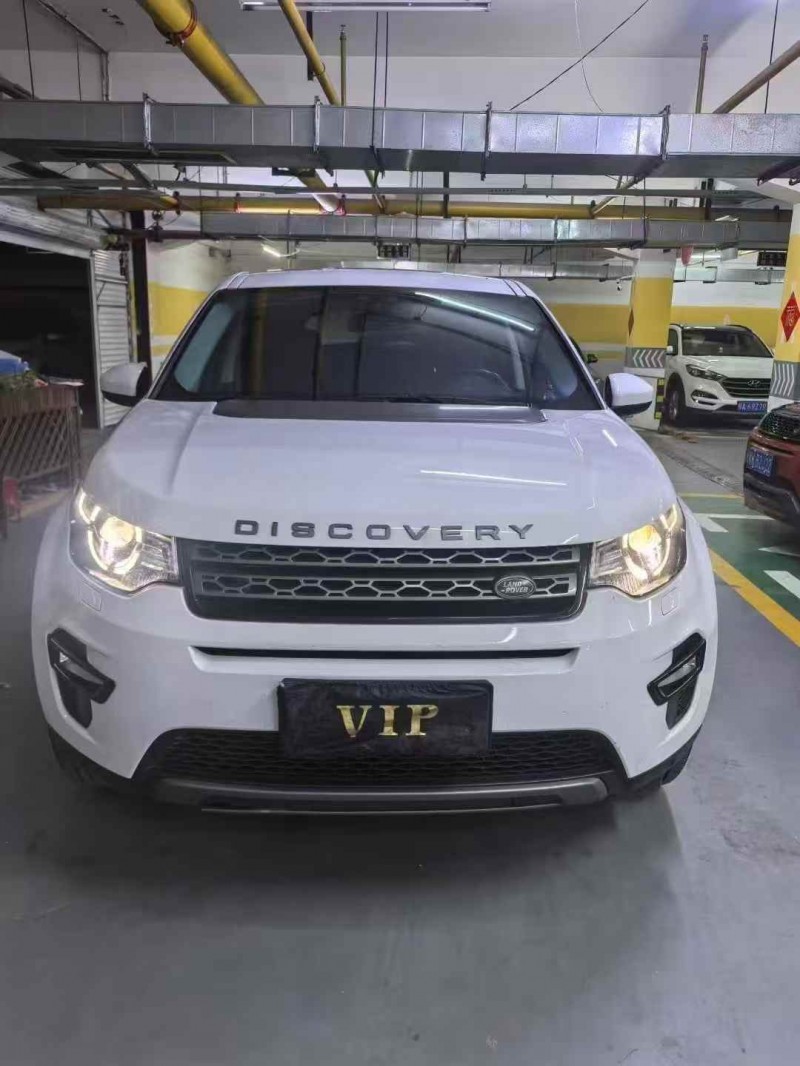 荆州19年路虎发现神行1