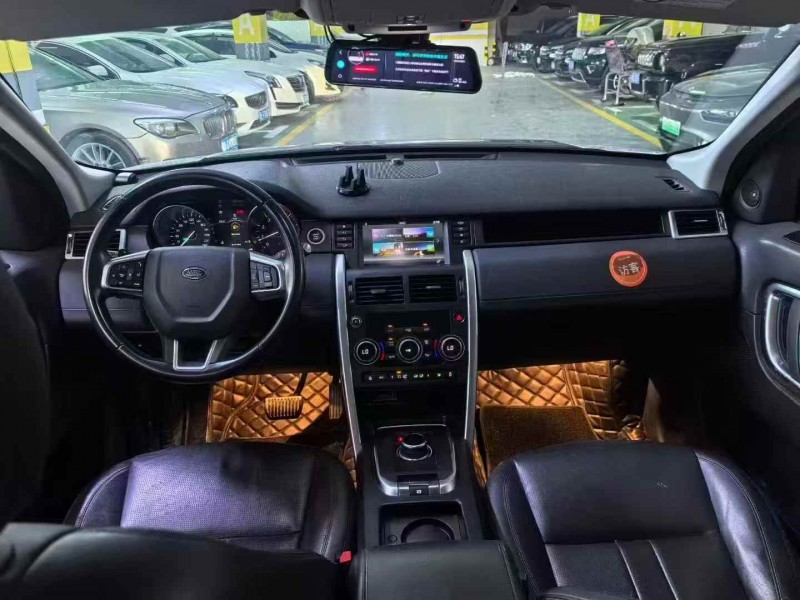 荆州19年路虎发现神行6