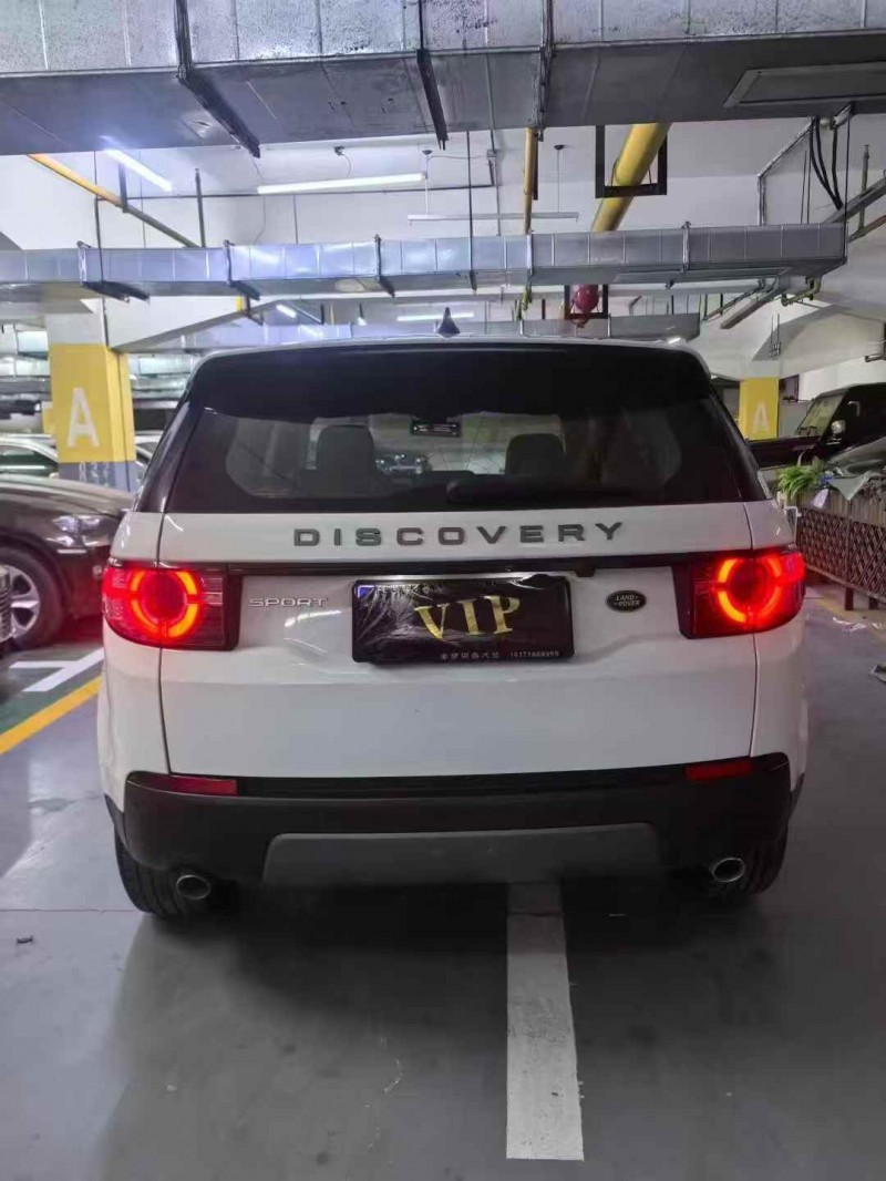 荆州19年路虎发现神行8