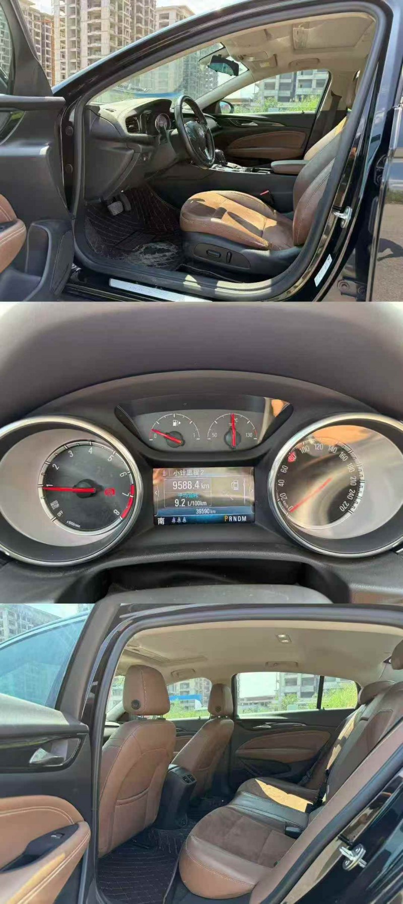 南宁20年别克君威7