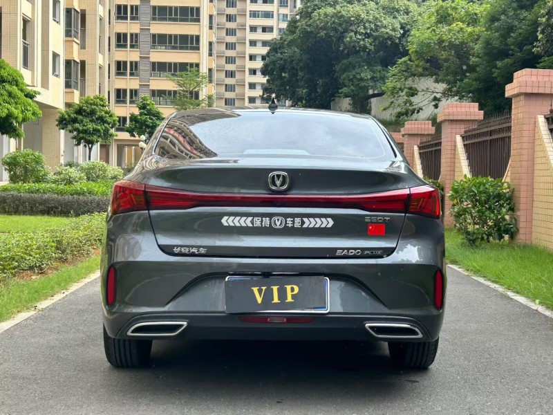 东莞24年长安汽车逸动6