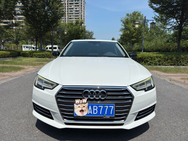 盐城17年奥迪A4L1