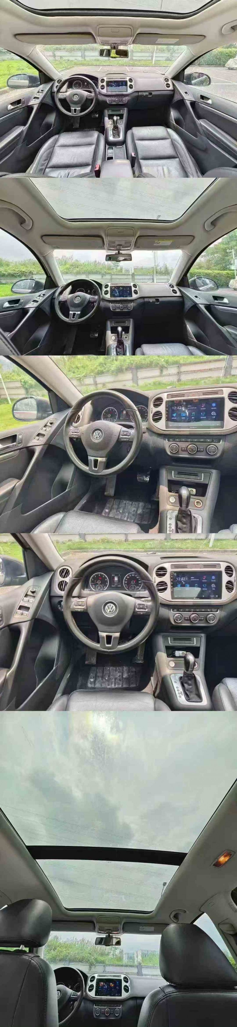 广州15年大众途观4