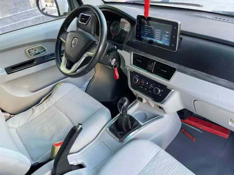 济宁22年华晨鑫源6