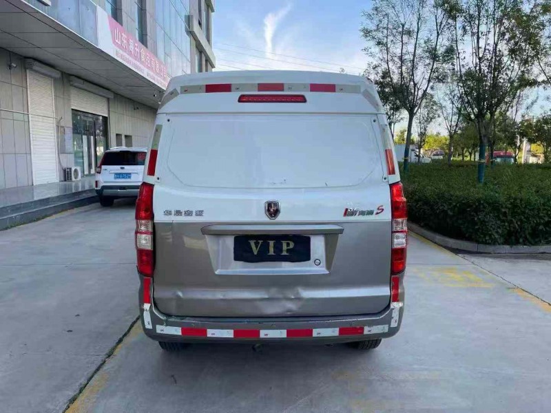 济宁22年华晨鑫源8