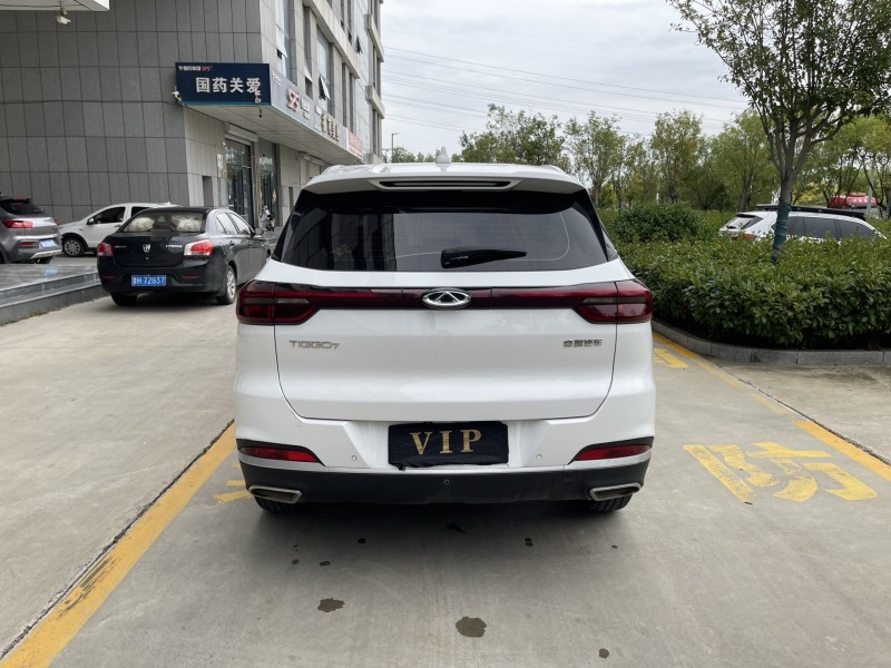 济宁21年奇瑞瑞虎9