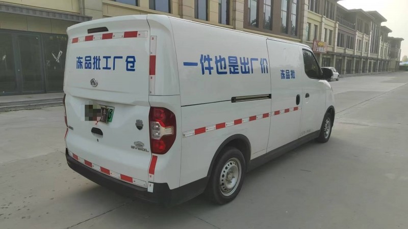 邢台22年大通EV30L6