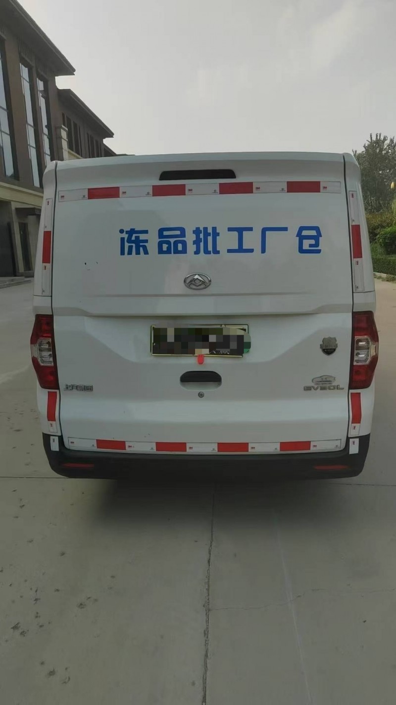 邢台22年大通EV30L8