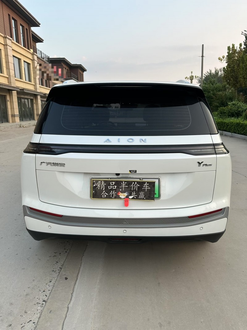 邢台24年传祺埃安Y9