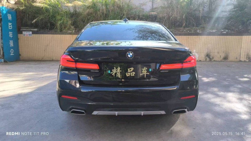 惠州21年宝马5系8