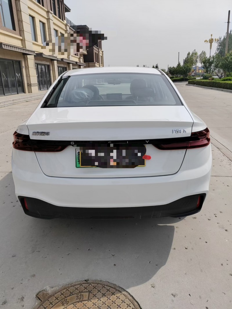 邢台25年吉利几何9