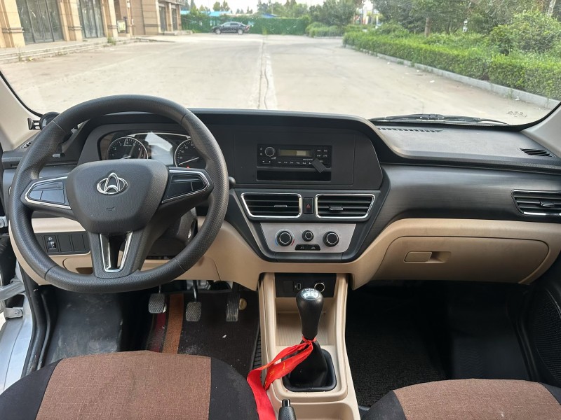 邢台24年长安汽车新豹5