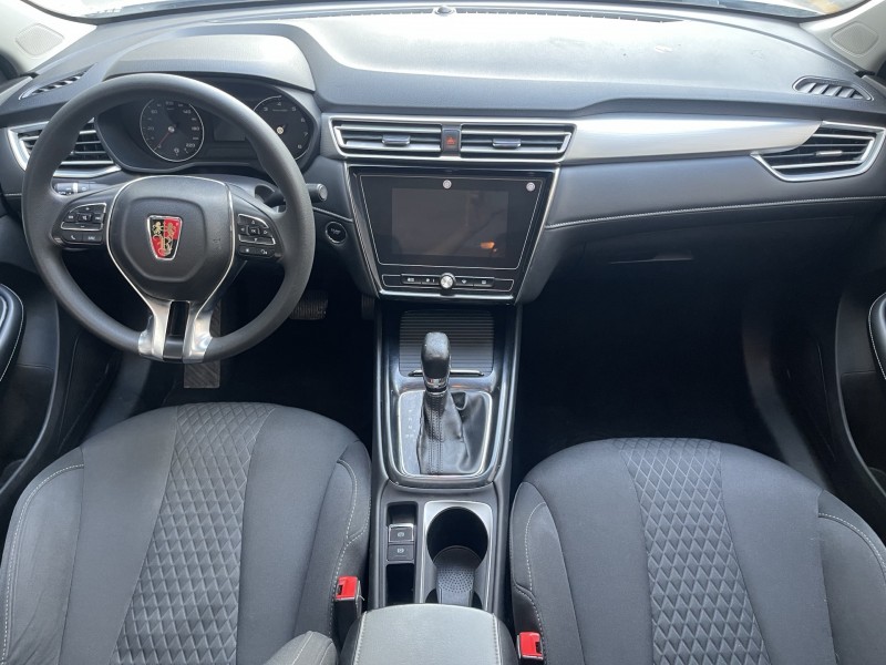 济宁19年荣威i56