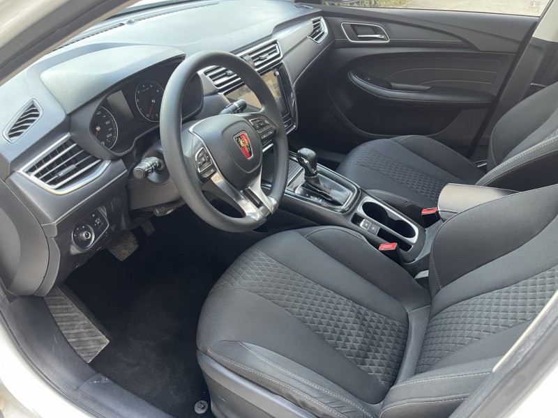 济宁19年荣威i57