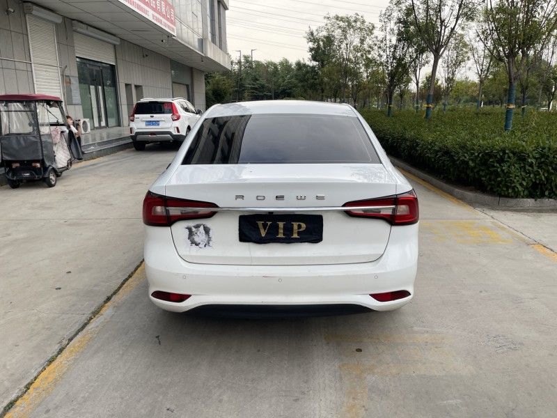 济宁19年荣威i58