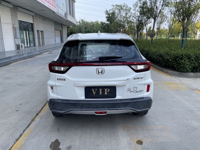 济宁17年本田XRV9