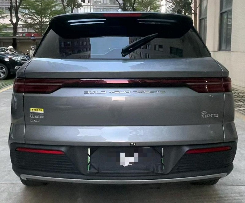 佛山24年比亚迪宋9