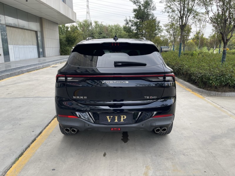 济宁23年东风风行8